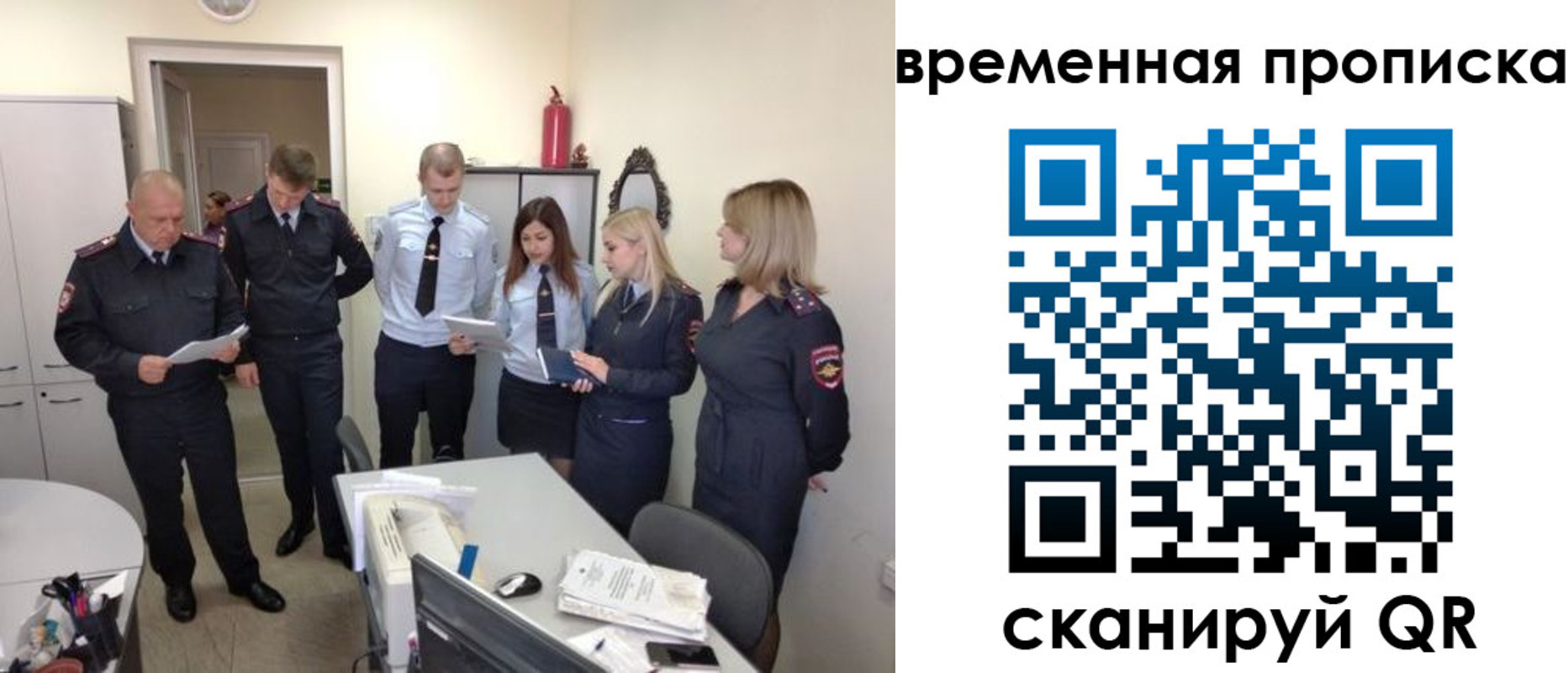 регистрация для школы в Зернограде
